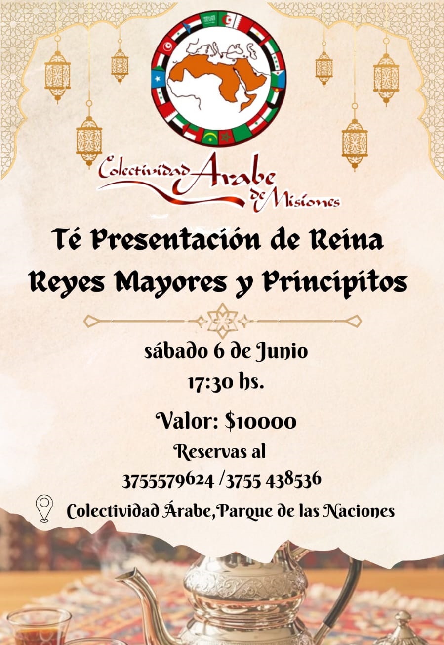 Té presentación reina Países Árabes